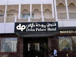 Doha Palace Hotell Exteriör bild