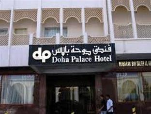 Doha Palace Hotell Exteriör bild